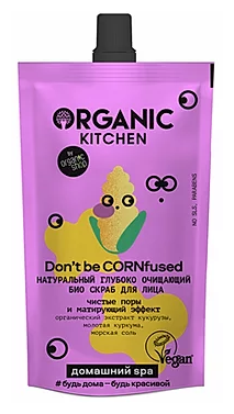 Скраб для лица Organic Cornfused Для идеального тона кожи 100мл Organic Kitchen - фото №1