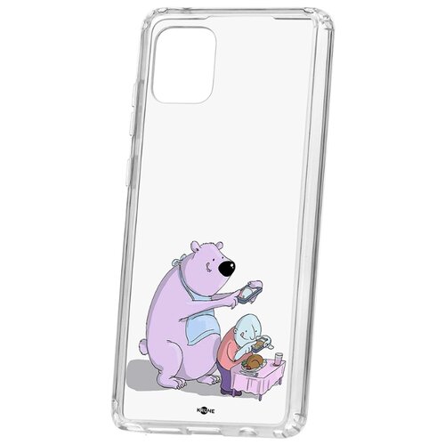 фото Чехол на samsung galaxy note 10 lite kruche print foodstagramm