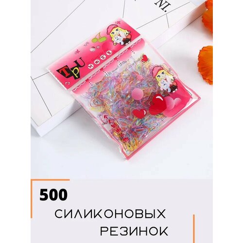 Силиконовые резинки для волос,500шт, розовые