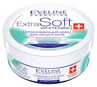 Крем для тела Eveline Cosmetics Extra Soft Whitening отбеливающий, 200 мл