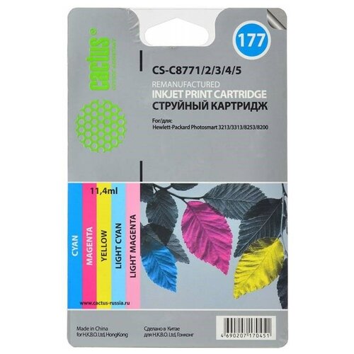 Картридж cactus CS-C8771/2/3/4/5 177, 400 стр, многоцветный картридж струйный cactus cs c8771 2 3 4 5 177 голубой пурпурный желтый светло пурпурный светло пурпурный набор карт для hp ps 2113 3313 8253 8200