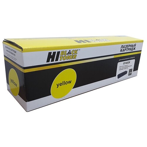 Картридж Hi-Black HB-CF402X, 2300 стр, желтый картридж hi black hb cf403x для hp clj m252 252n 252dn 252dw 277n 277dw 201x m 2 3k