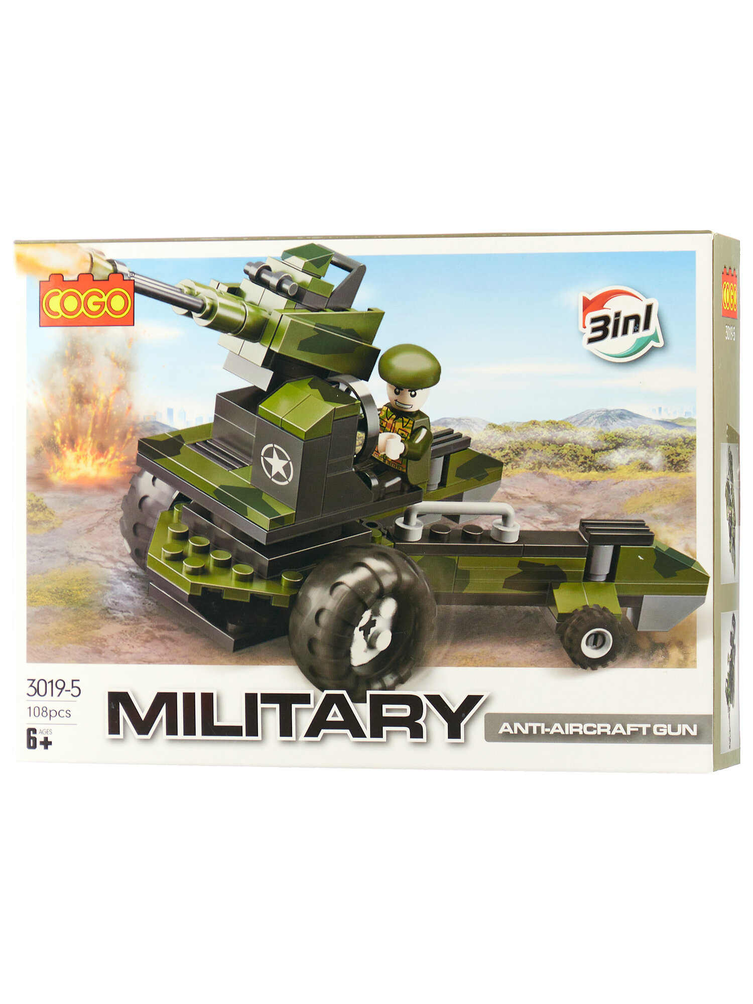 Конструктор Армия «Зенитная пушка», 108 деталей