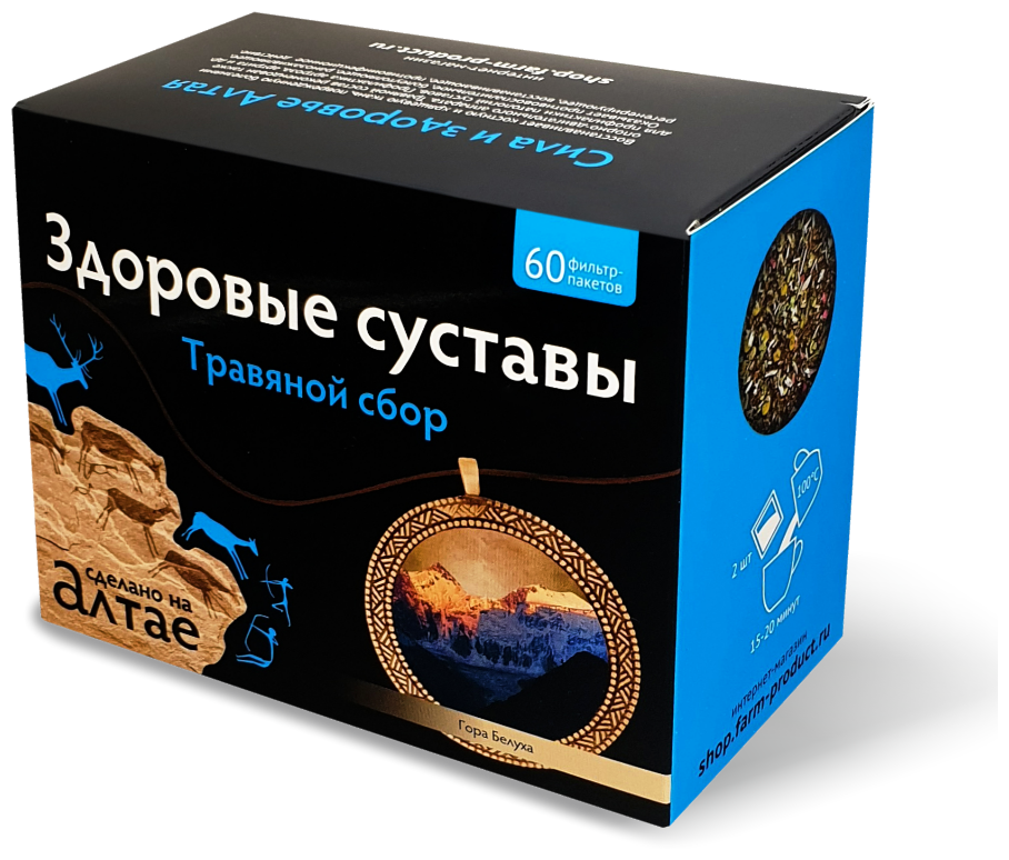 Фарм-продукт сбор Здоровые суставы ф/п, 1.5 г, 60 шт.