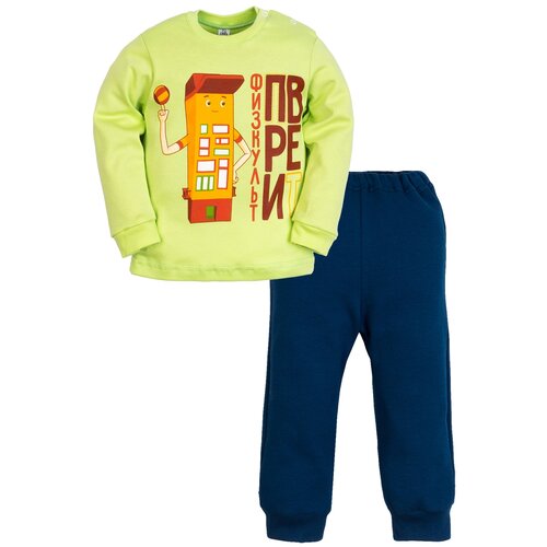 фото Костюм для мальчика с героями мультфильма "домики" л753, утенок, размер 56(92) салат_индиго_петя