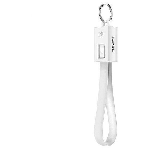 Плоский micro-USB кабель-брелок Floveme (белый)