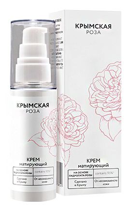 Крымская роза Крем матирующий от несовершенств кожи лица, 50 мл