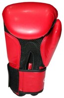 Боксерские перчатки Green hill Silver (BGS-2039) красный 12 oz