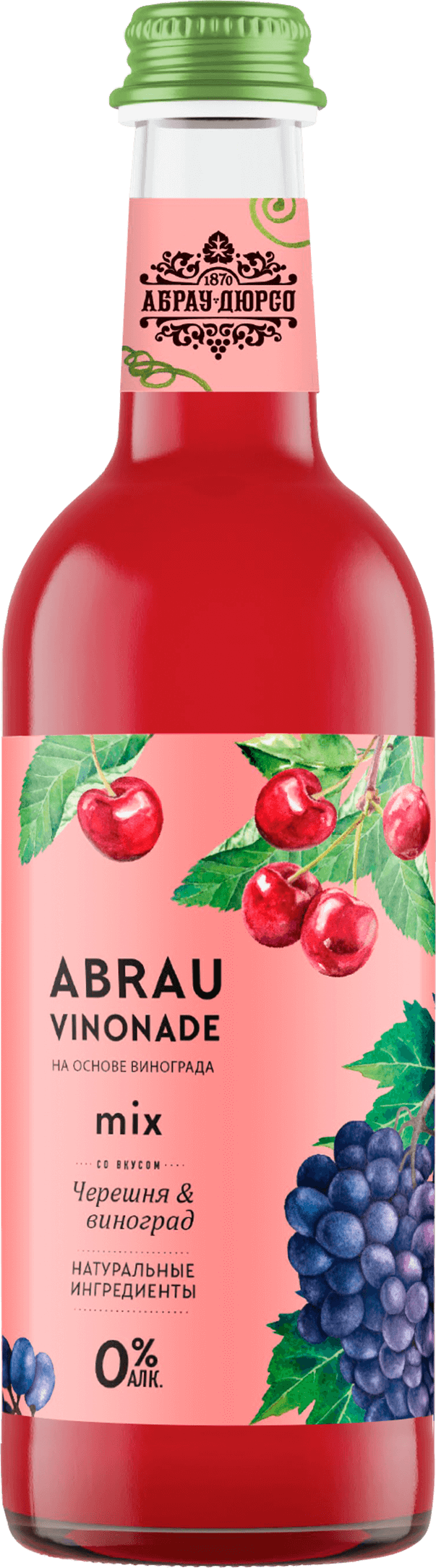 Абрау-Дюрсо Напиток газированный Vinonad Черешня & Виноград 375мл (3 бут)