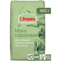 Лучшие Мука гороховая