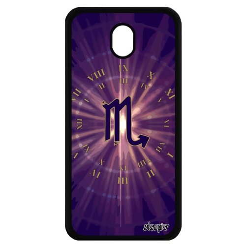 фото Чехол на телефон samsung galaxy j7 2017, "гороскоп" календарь созвездие utaupia