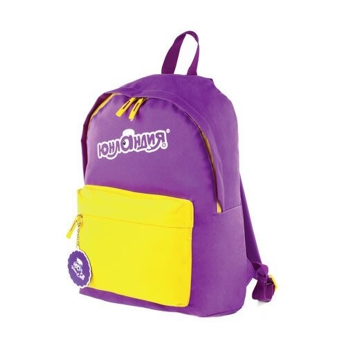 Рюкзак юнландия с брелоком, универсальный, фиолетовый, 44х30х14 см, 227955