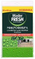 Салфетка для пола XL-size Master FRESH микрофибра оранжевый/зеленый