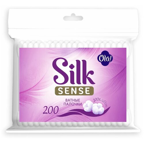 OLA! SILK SENSE Вата на палочках 200 шт