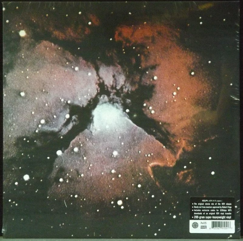 King Crimson "Виниловая пластинка King Crimson Islands"