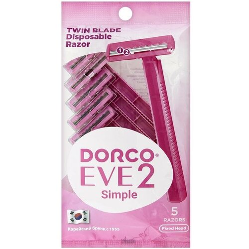 станок для бритья dorco женские бритвы одноразовые eve2 simple tg 2 лезвийные Бритва одноразовая (5 штук в упаковке)