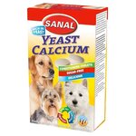 Добавка в корм SANAL Yeast Calcium с кальцием для собак и щенков - изображение