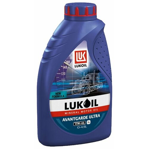 Моторное масло Лукойл Авангард Ультра 15w40 API CI-4/SL минеральное (Lukoil AVANGARD ULTRA) 50л.