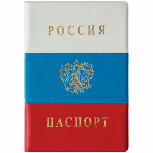 Обложка для паспорта , красный, белый