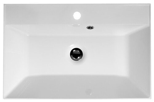 Раковина 70 см BelBagno Marino BB700/450