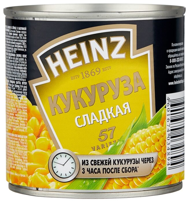 Кукуруза сладкая Heinz жестяная банка 340 г