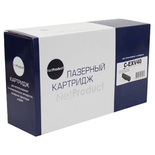 Картридж NetProduct N-C-EXV40, 6000 стр, черный