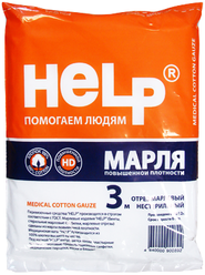 Марля медицинская HELP, отрез 3 м