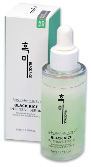 Black Rice Сыворотка для проблемной кожи Intensive Serum, 50 мл