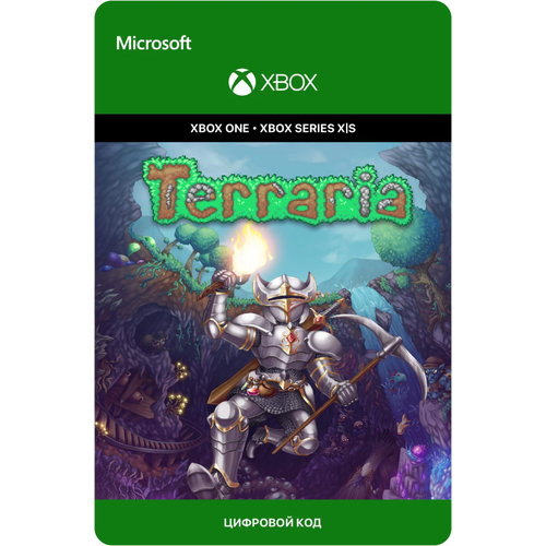 Игра Terraria для Xbox One/Series X|S (Аргентина), русский перевод, электронный ключ игра hades для xbox one series x s аргентина русский перевод электронный ключ