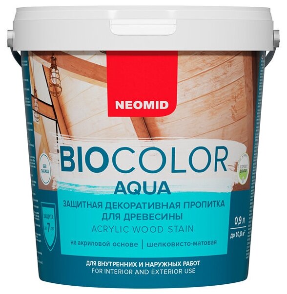 NEOMID Bio Color Aqua - защитная декоративная пропитка для древесины