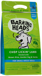 Сухой корм для собак Barking Heads Мечты о ягненке, ягненок, с рисом 1.5 кг (для мелких пород)