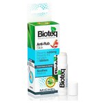 Бальзам для тела Bioteq Anti-Rub Stick - изображение