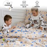 Постельное белье полутороспальное TEO kids Звезды /комплект для детей/хлопок/ наволочка 50*70 ./ КПБ 1,5-спальный - изображение