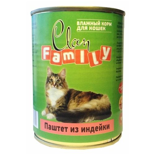 Консервы Clan Family для взрослых кошек с индейкой 100г 130.1.501