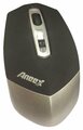 Беспроводная мышь Aneex E-WM321 Black-Silver USB