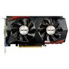 Видеокарта AFOX GeForce GTX 750 Ti 2GB (AF750TI-2048D5H5-V7) - изображение