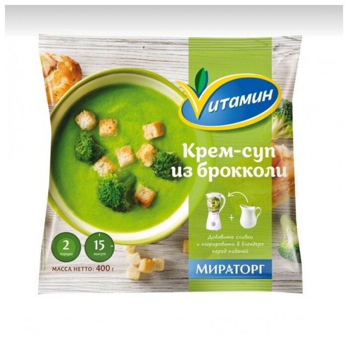 Vитамин Замороженная смесь Крем-суп из брокколи 400 г