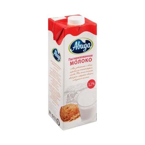 Молоко Авида 3,2%/1л пастеризованное с крышкой без заменителя молочного жира