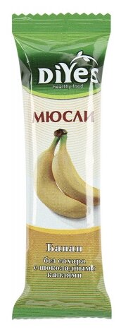 Батончик-мюсли "Банан" с шоколадными каплями без сахара (ДиYes), 25 г - фотография № 1