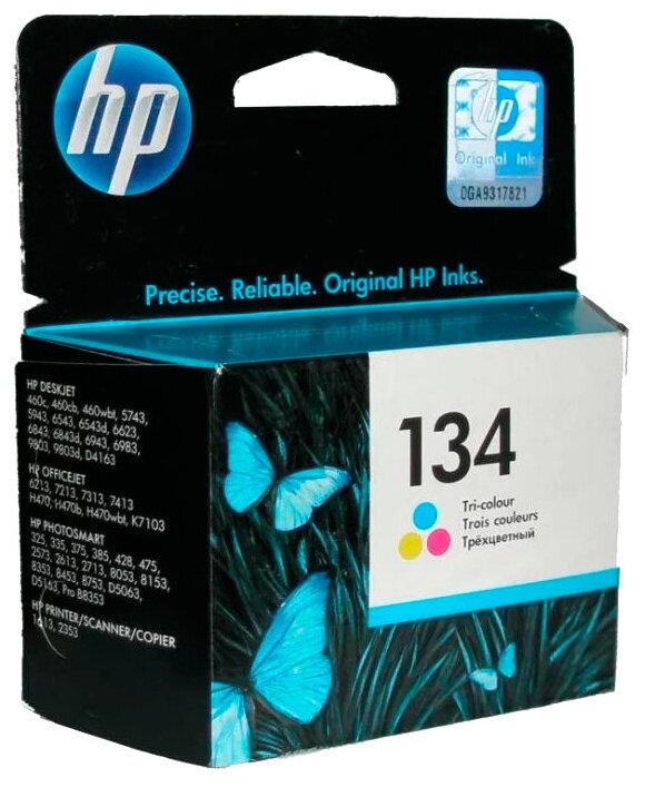 Уценка! Струйный картридж HP C9363HЕ для принтеров HP