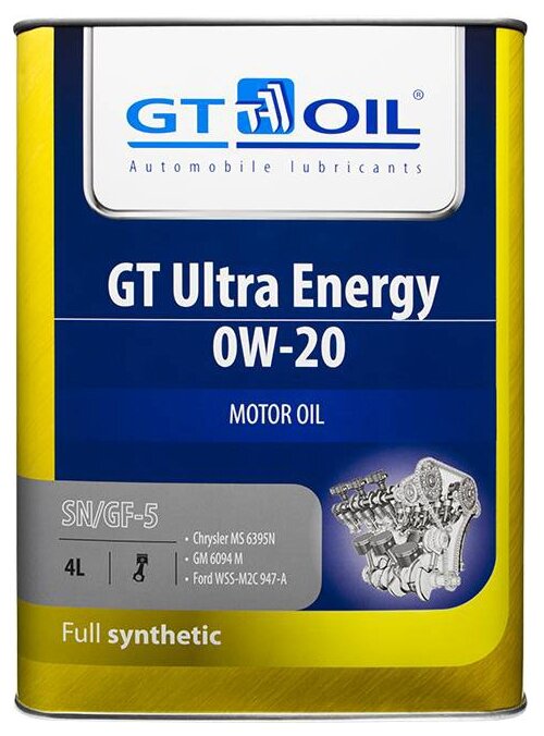 Моторное масло GT OIL GT Ultra Energy 0W-20 4 л