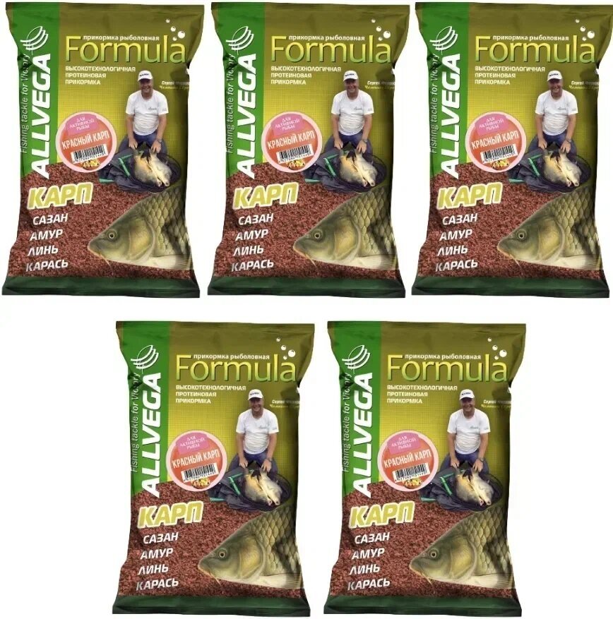 Прикормка ALLVEGA "Formula Red Carp" 0,9кг (красный карп) 5 пакетов по 0,9 кг