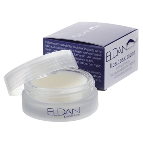 Eldan Cosmetics Питательный бальзам для губ Premium lips treatment бальзам для губ eldan cosmetics питательный бальзам для губ