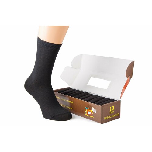Носки Годовой запас носков, 10 пар, размер 31 (46-47), черный носки годовой запас стандарт 5 пар черный размер 31 46 47