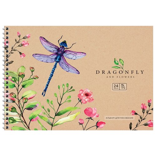 фото Набор альбомов для рисования artspace цветы. dragonfly and flowers 29 х 20,3 см, 100 г/м², 24 л. (6шт.)