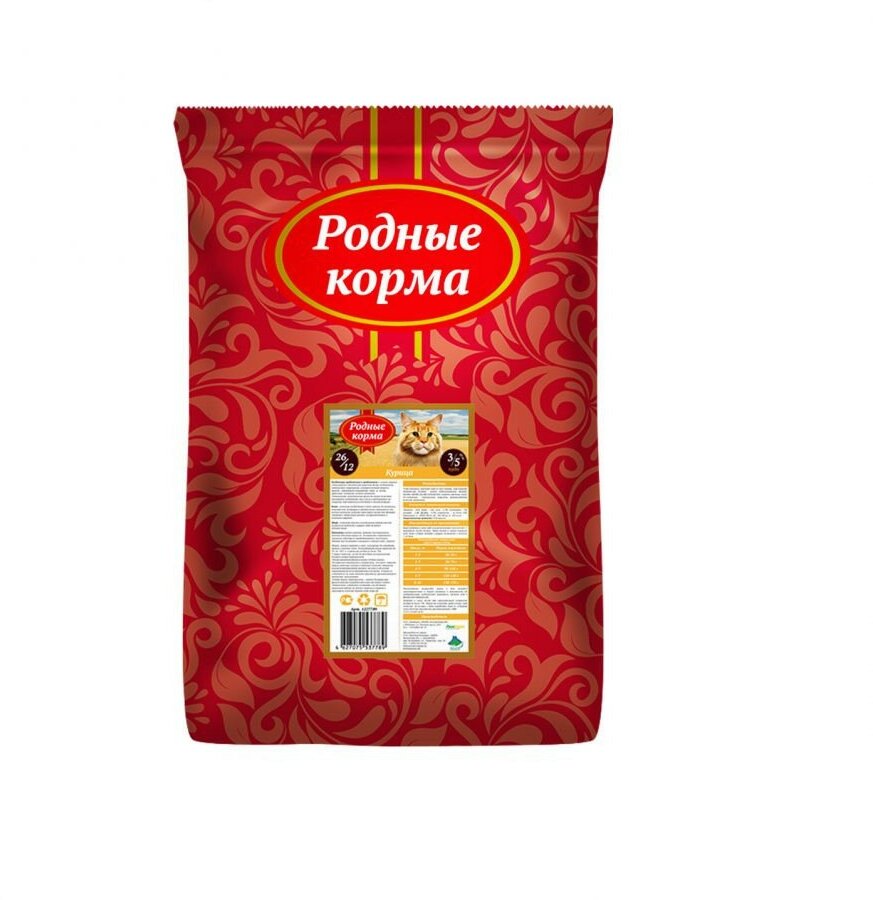 Родные корма сухой корм для взрослых кошек с курицей - 3/5 пуда (10 кг)