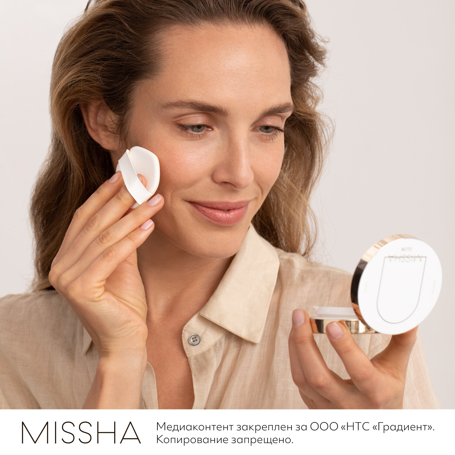 Тональный кушон "С коллагеном" Glow Cushion Light SPF37 PA+++ тон 21P Fair, 13 г Missha - фото №12