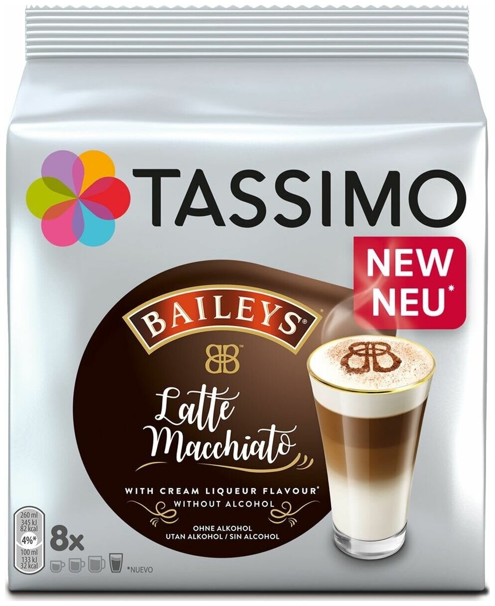Набор кофе в капсулах Tassimo Baileys Latte Macchiato, 5 упаковок по 16 капсул - фотография № 4