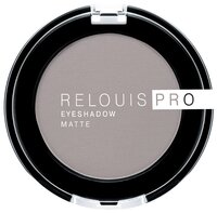 Relouis Pro Eyeshadow Matte 13 iced coffee