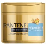 Pantene Увлажнение и восстановление Интенсивная маска для волос - изображение